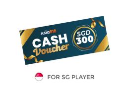Cash Voucher SGD 300